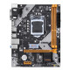 HUANANZHI H61 Intel motherboard