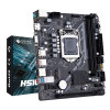 HUANANZHI H510M-VH4 Motherboard