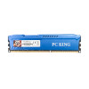 PC King 8GB DDR3 1600Mhz Desktop RAM